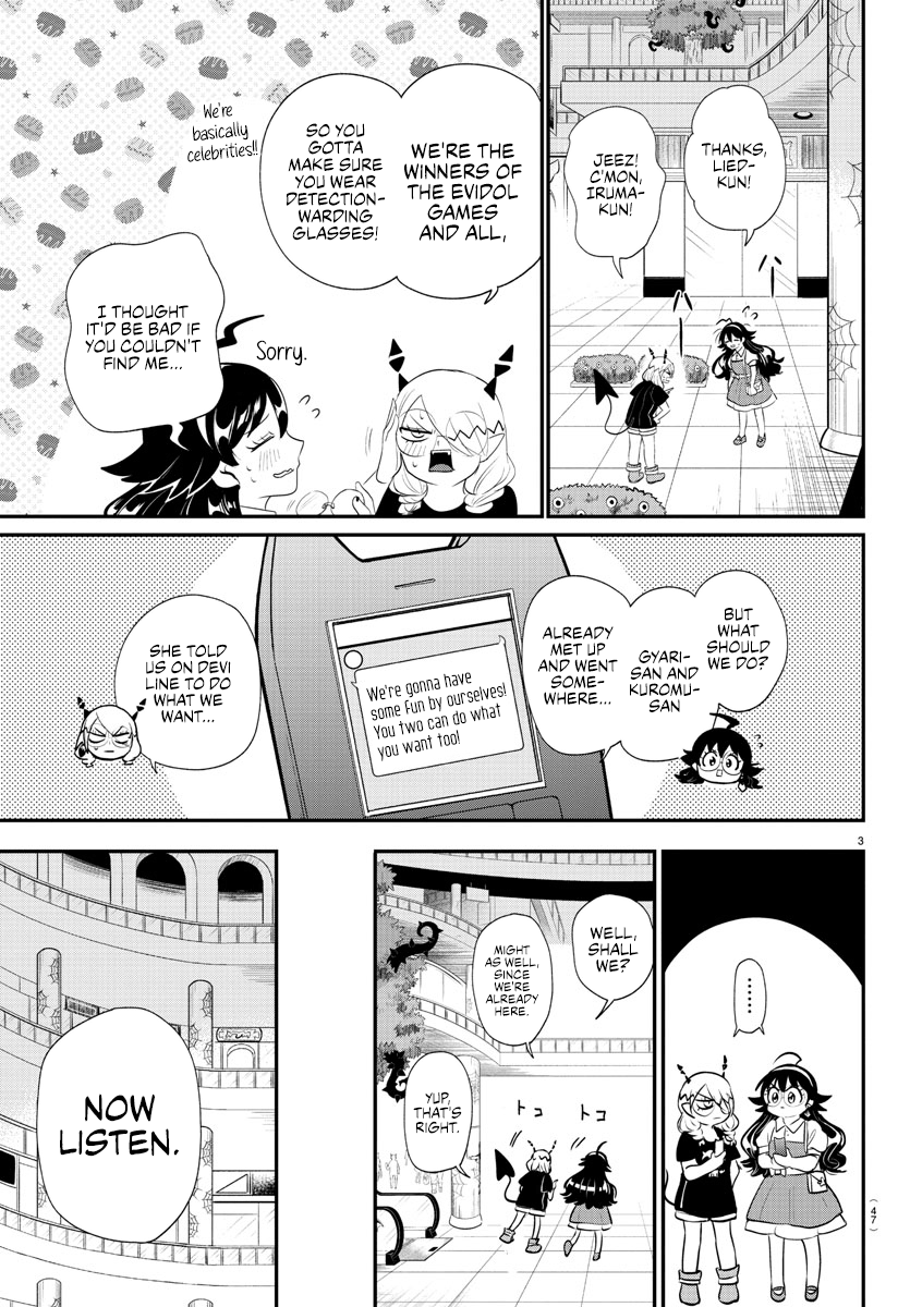 Read Welcome to Demon School En Manga Online