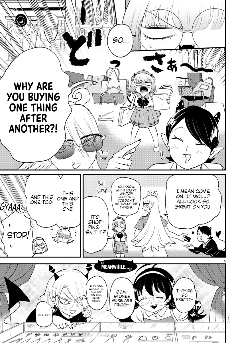Read Welcome to Demon School En Manga Online
