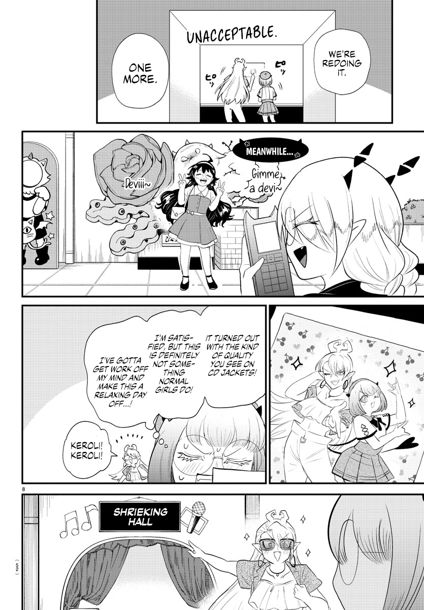 Read Welcome to Demon School En Manga Online
