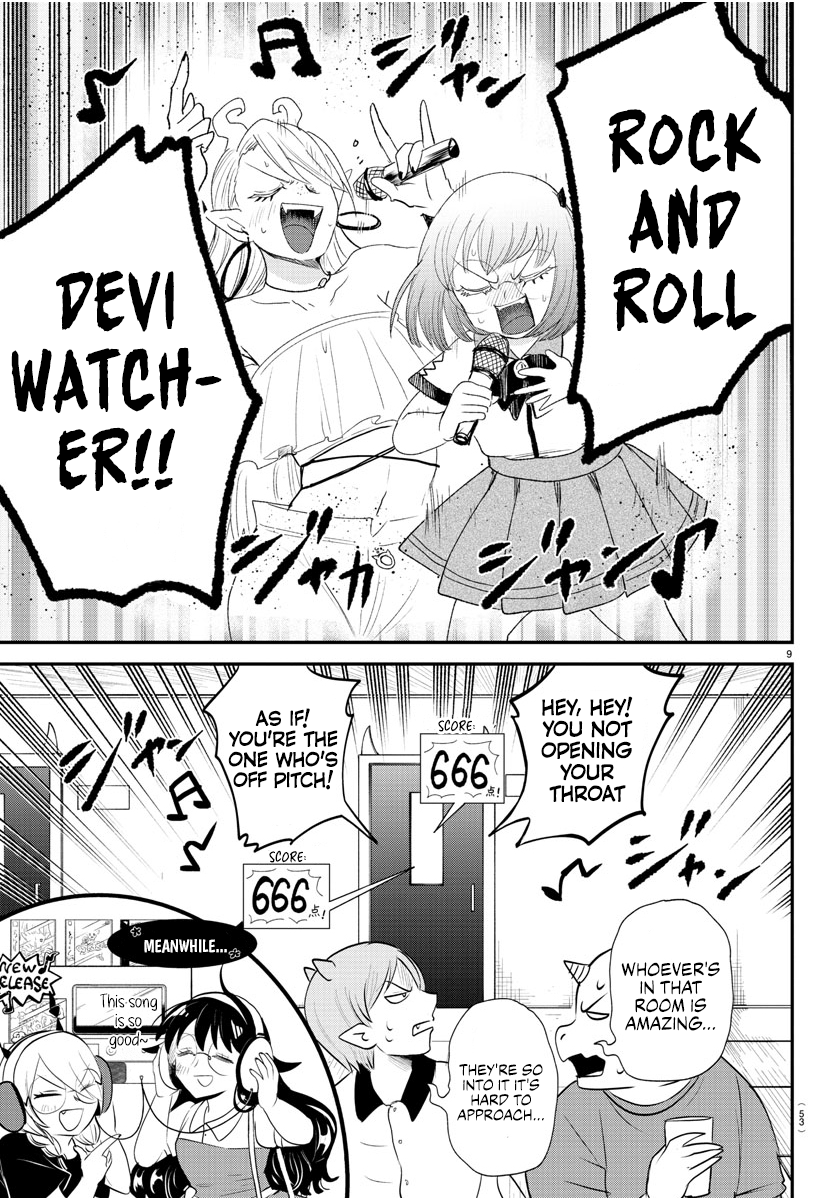 Read Welcome to Demon School En Manga Online