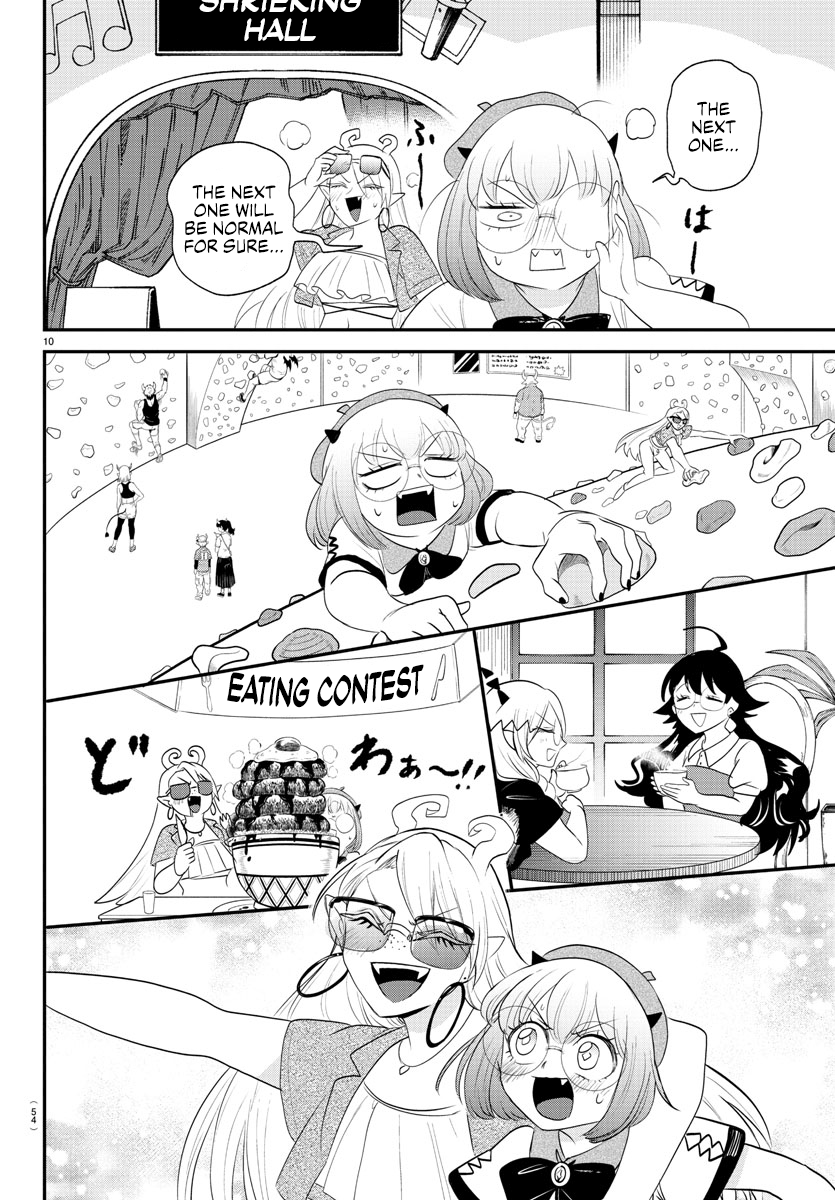 Read Welcome to Demon School En Manga Online