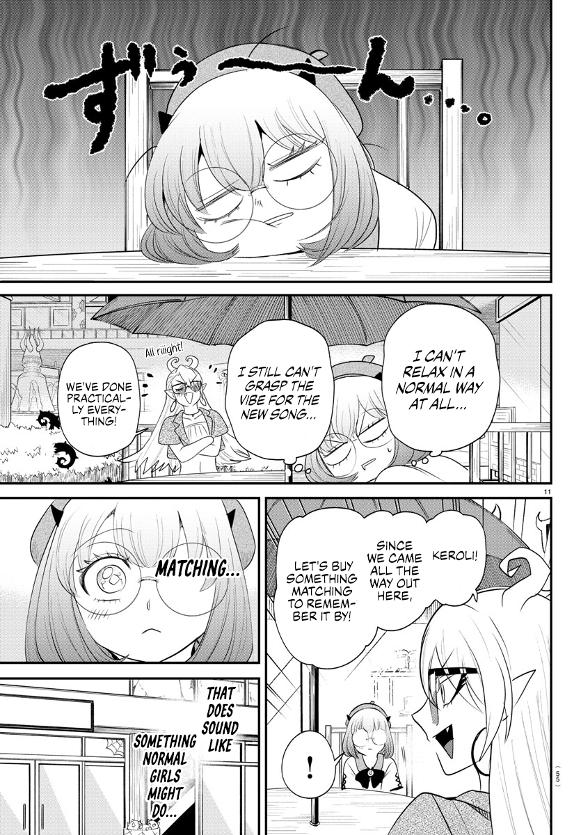Read Welcome to Demon School En Manga Online