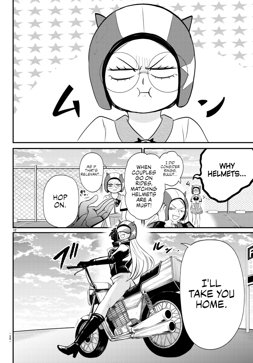 Read Welcome to Demon School En Manga Online