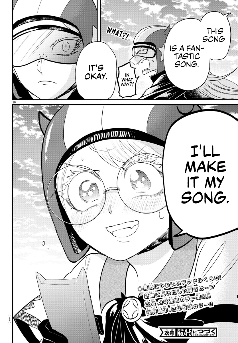 Read Welcome to Demon School En Manga Online
