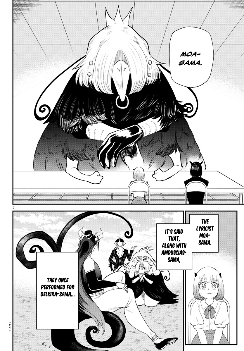 Read Welcome to Demon School En Manga Online