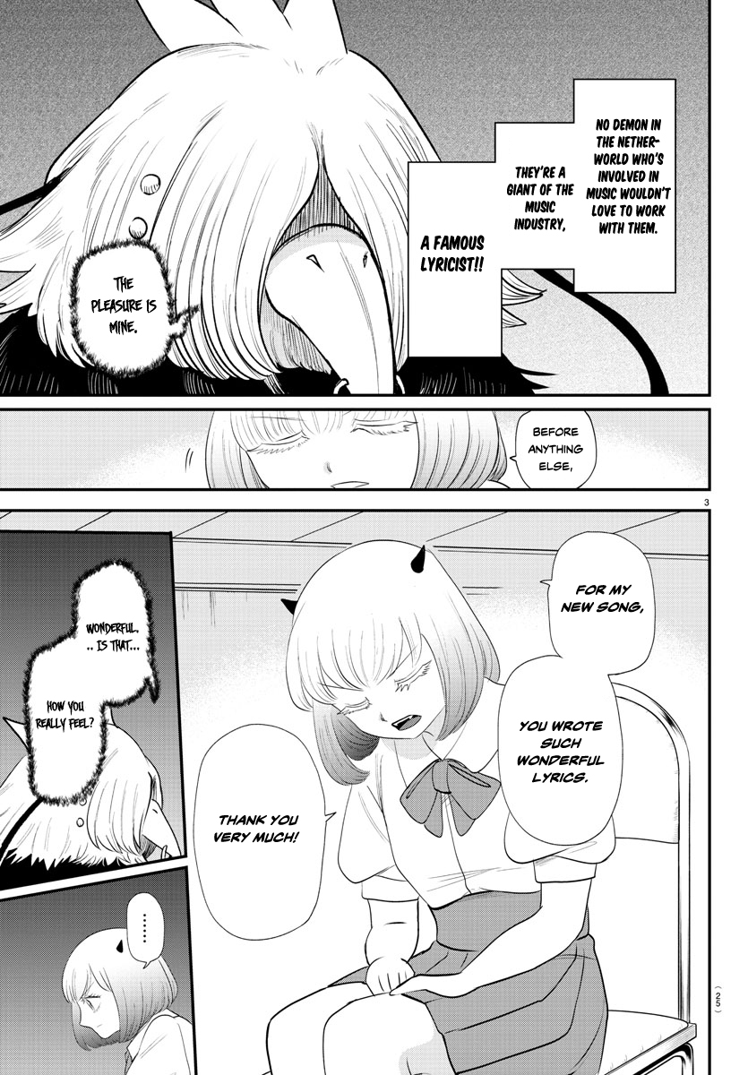 Read Welcome to Demon School En Manga Online