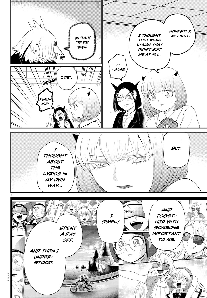 Read Welcome to Demon School En Manga Online
