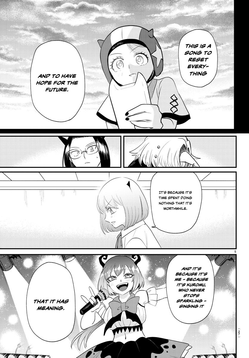 Read Welcome to Demon School En Manga Online