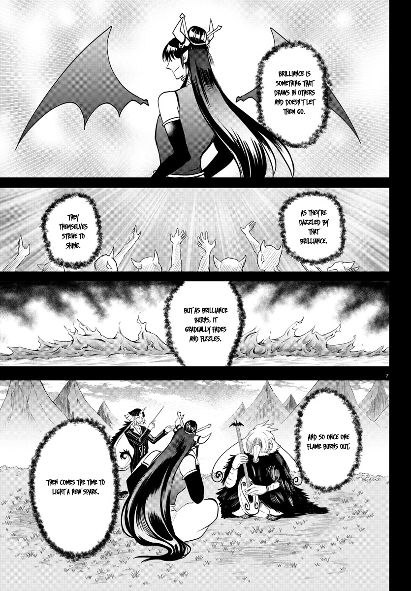 Read Welcome to Demon School En Manga Online