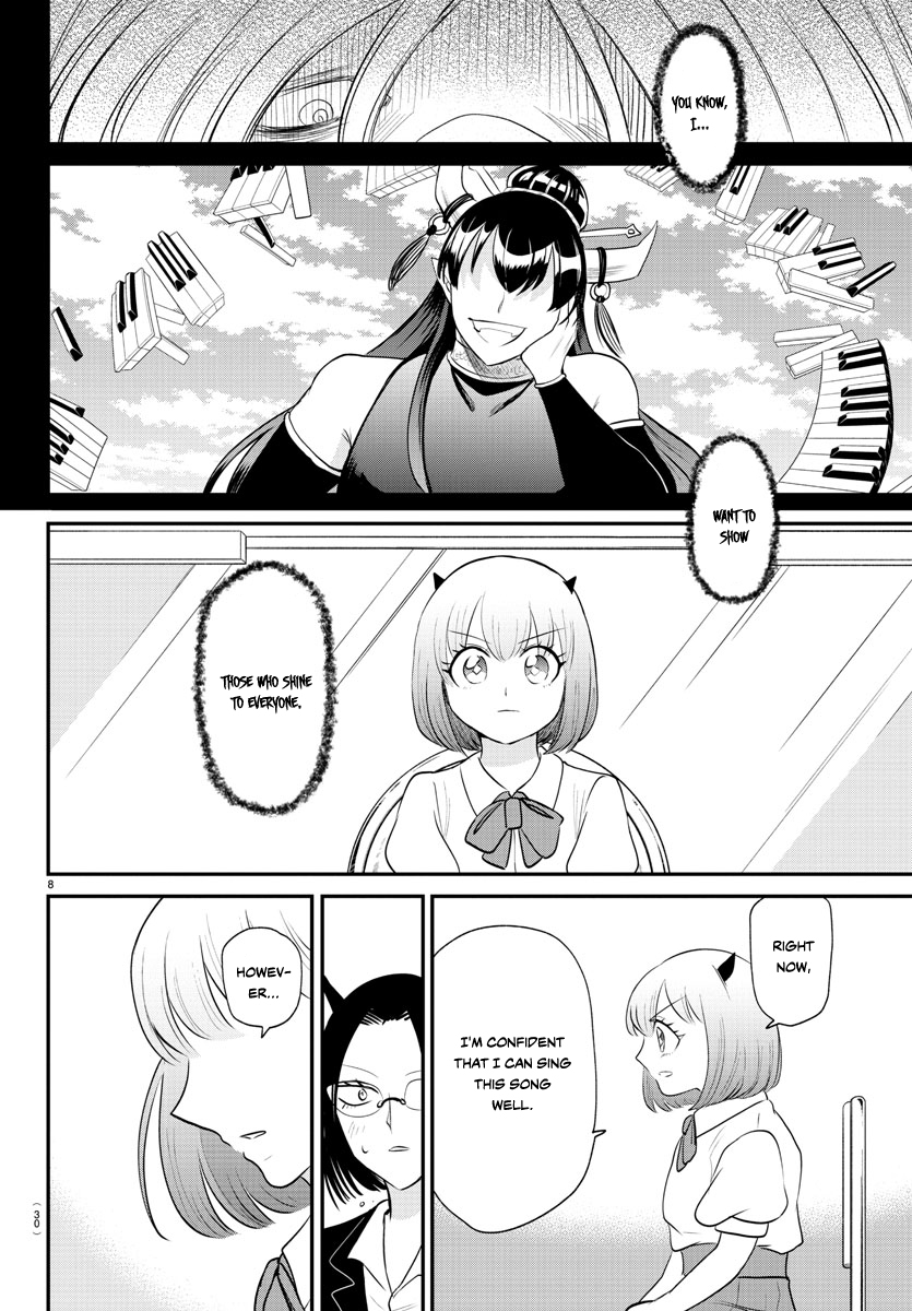 Read Welcome to Demon School En Manga Online