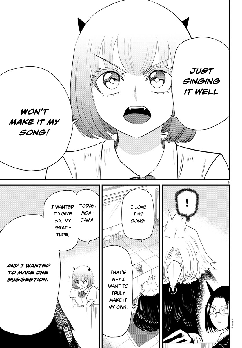 Read Welcome to Demon School En Manga Online