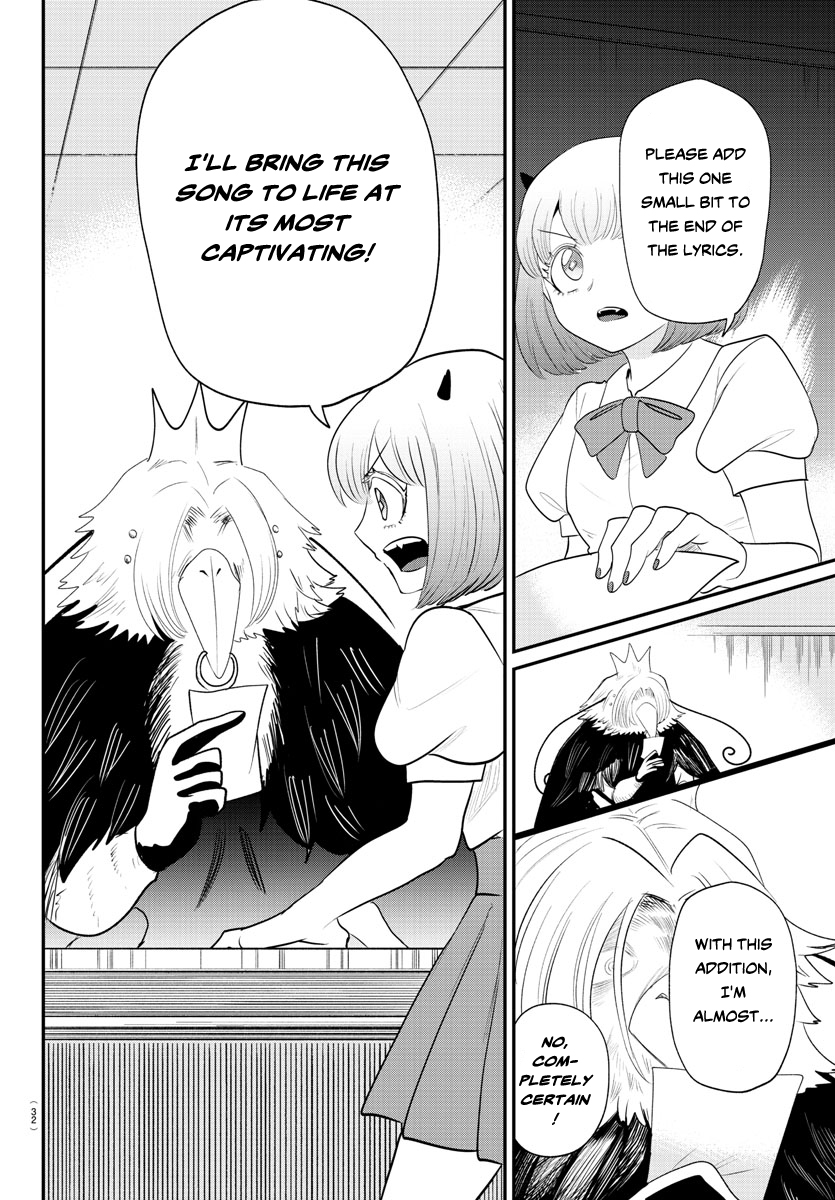 Read Welcome to Demon School En Manga Online