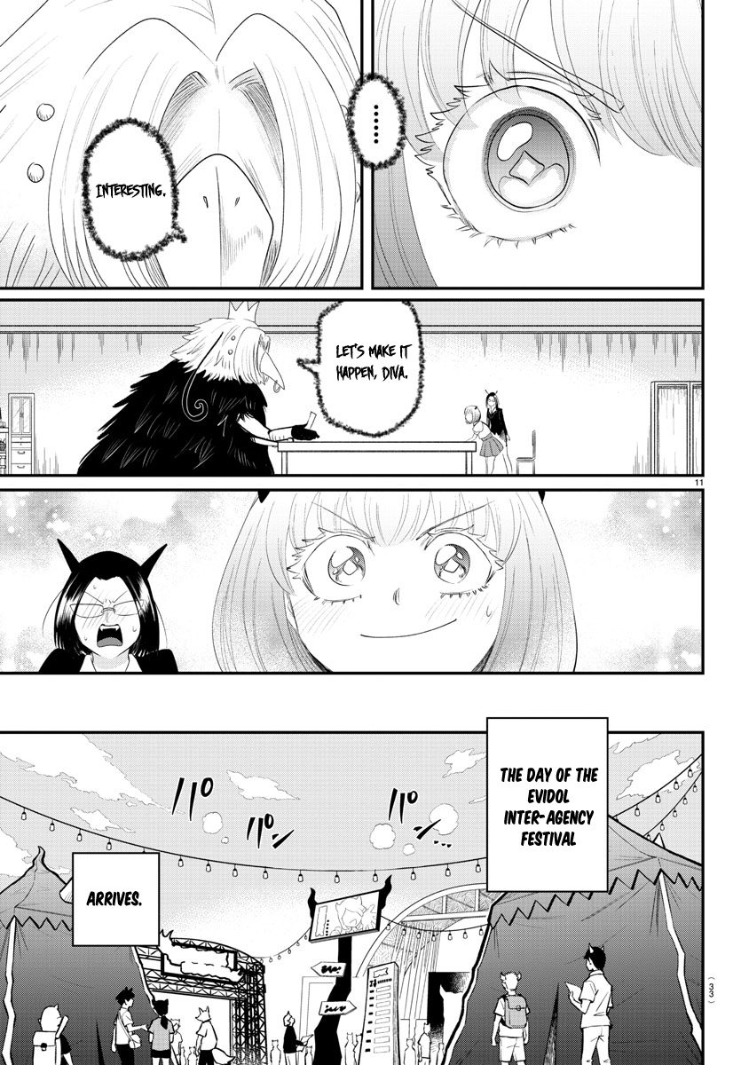 Read Welcome to Demon School En Manga Online