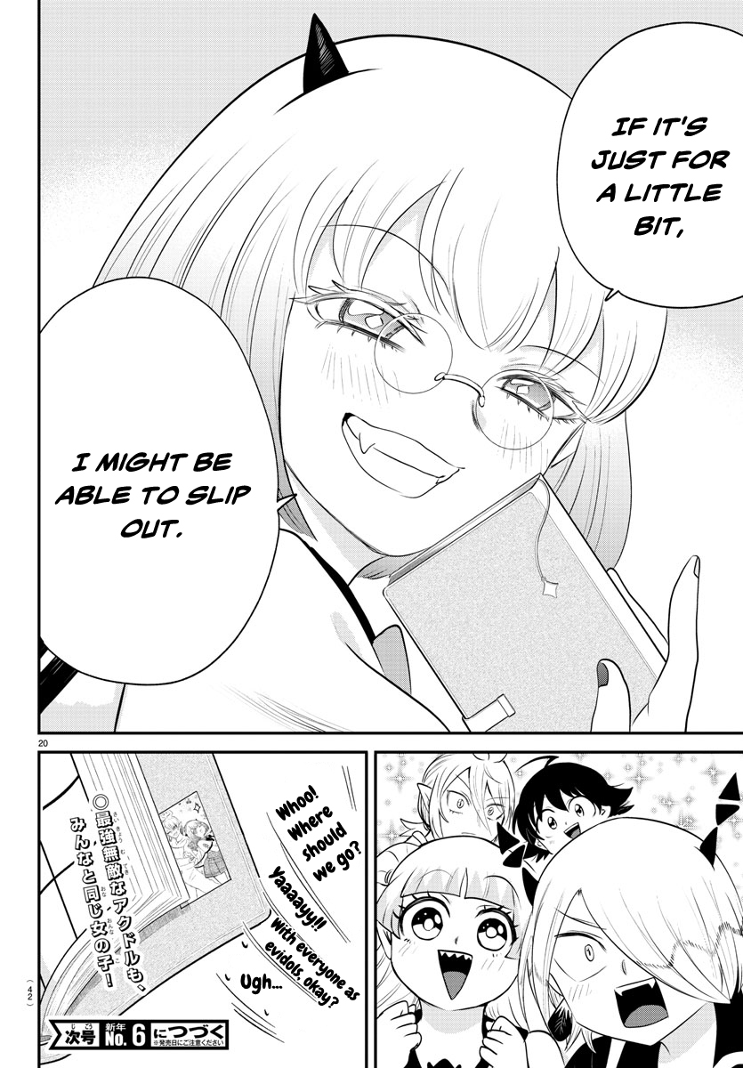 Read Welcome to Demon School En Manga Online