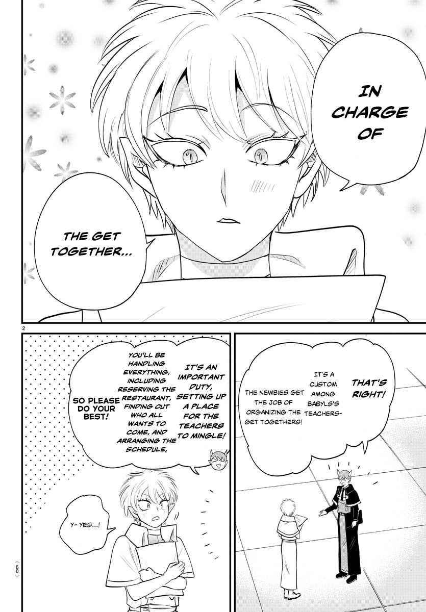Read Welcome to Demon School En Manga Online