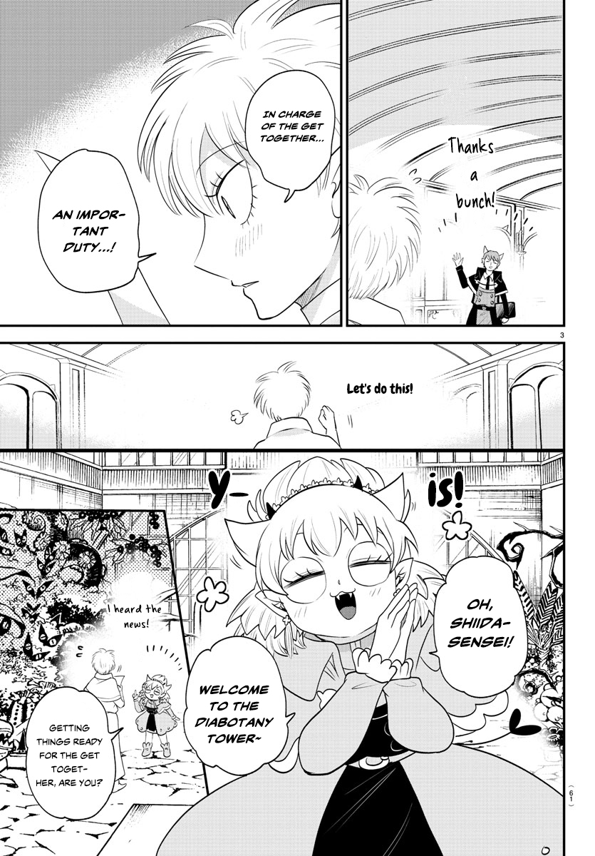 Read Welcome to Demon School En Manga Online