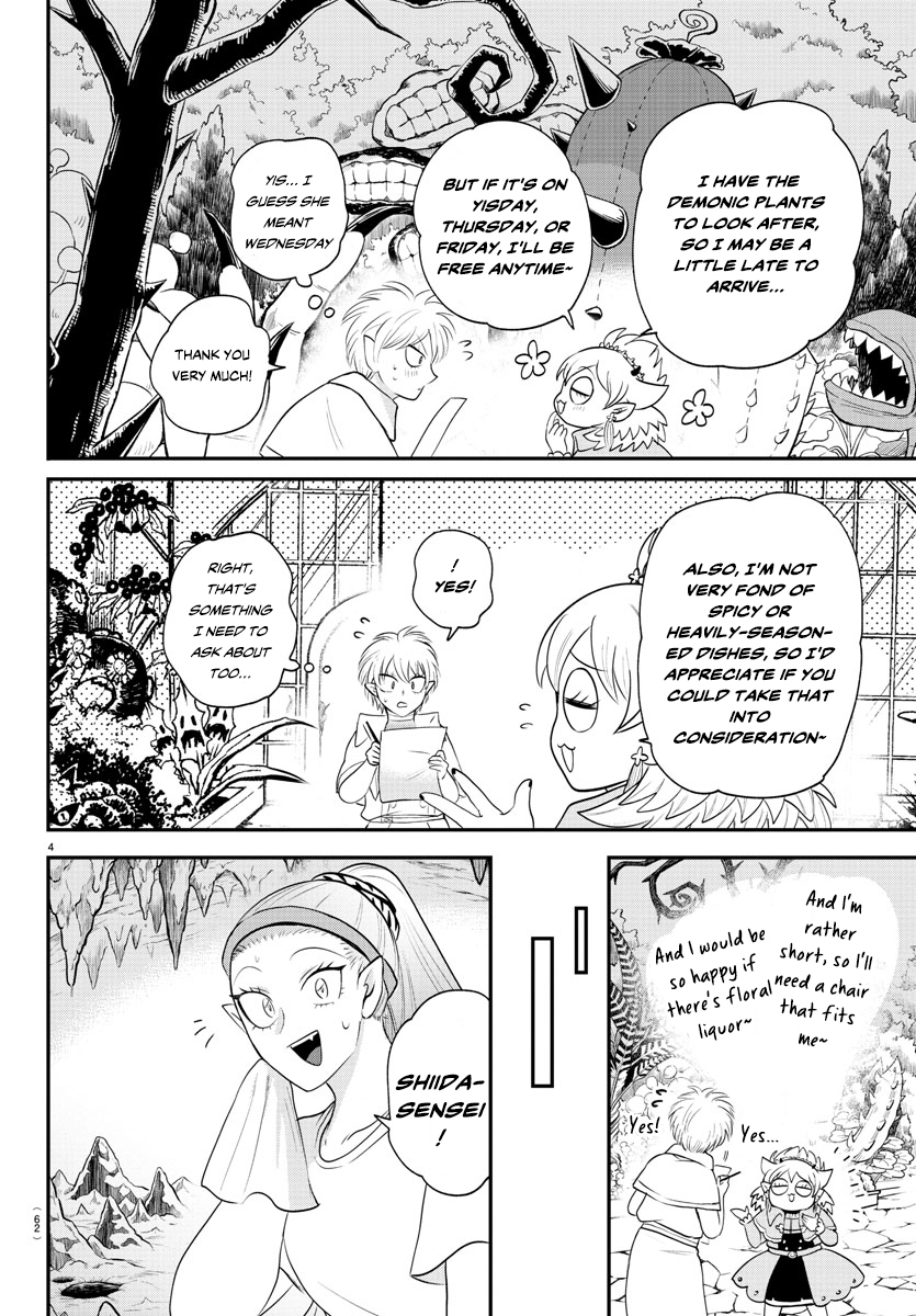 Read Welcome to Demon School En Manga Online