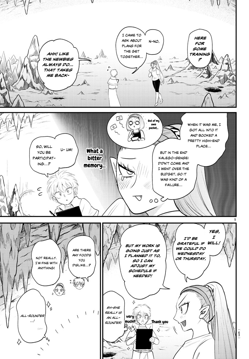 Read Welcome to Demon School En Manga Online