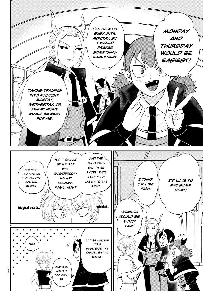 Read Welcome to Demon School En Manga Online