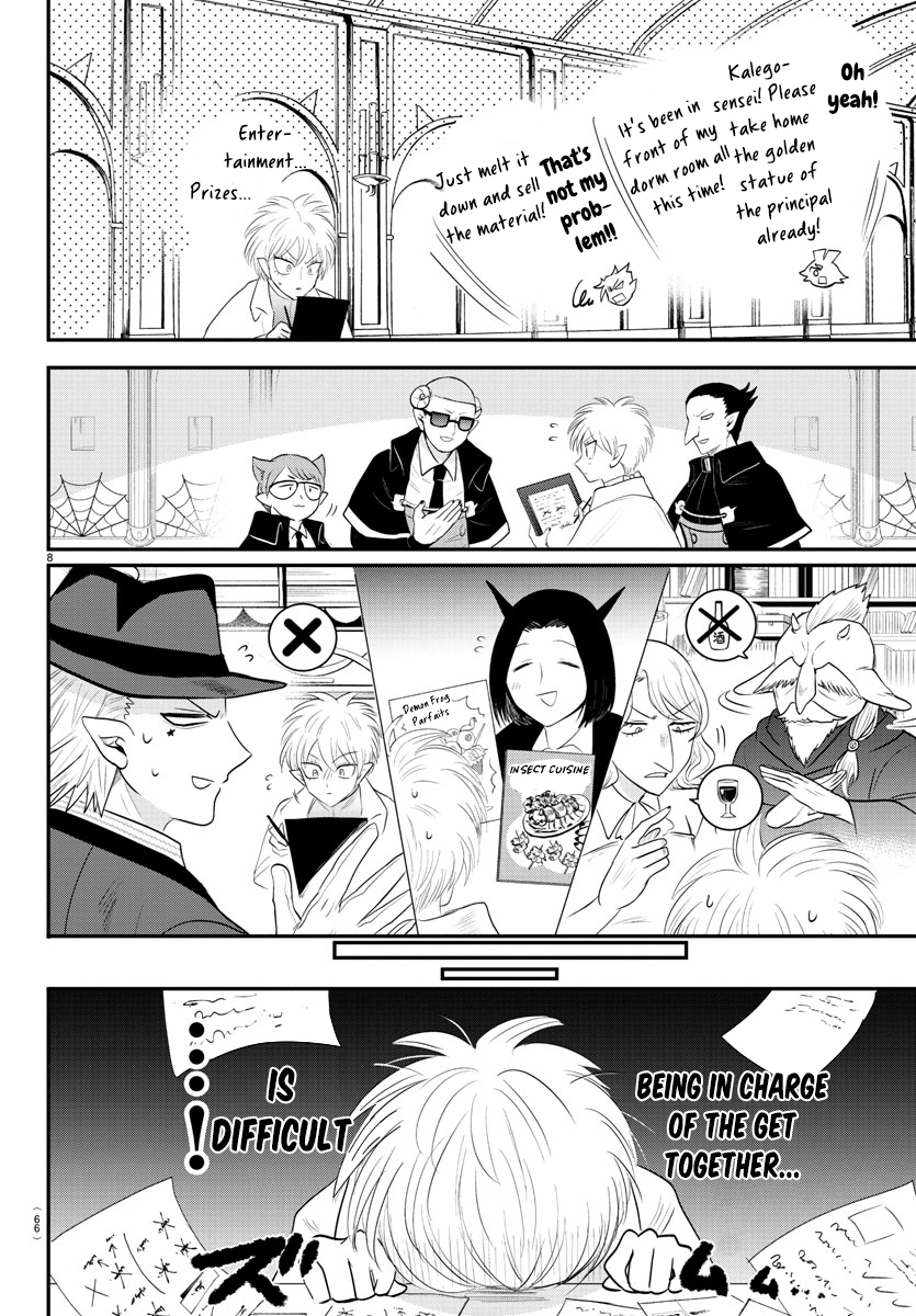 Read Welcome to Demon School En Manga Online