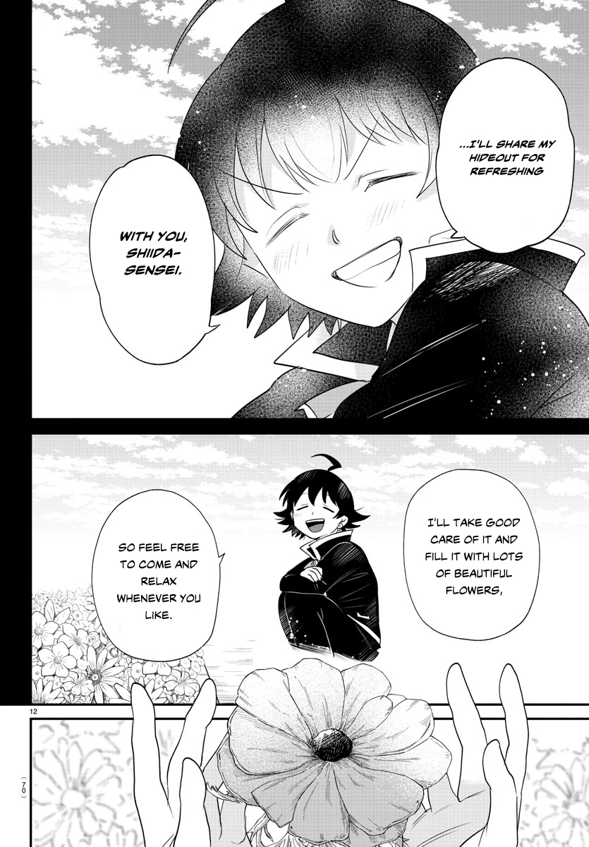 Read Welcome to Demon School En Manga Online