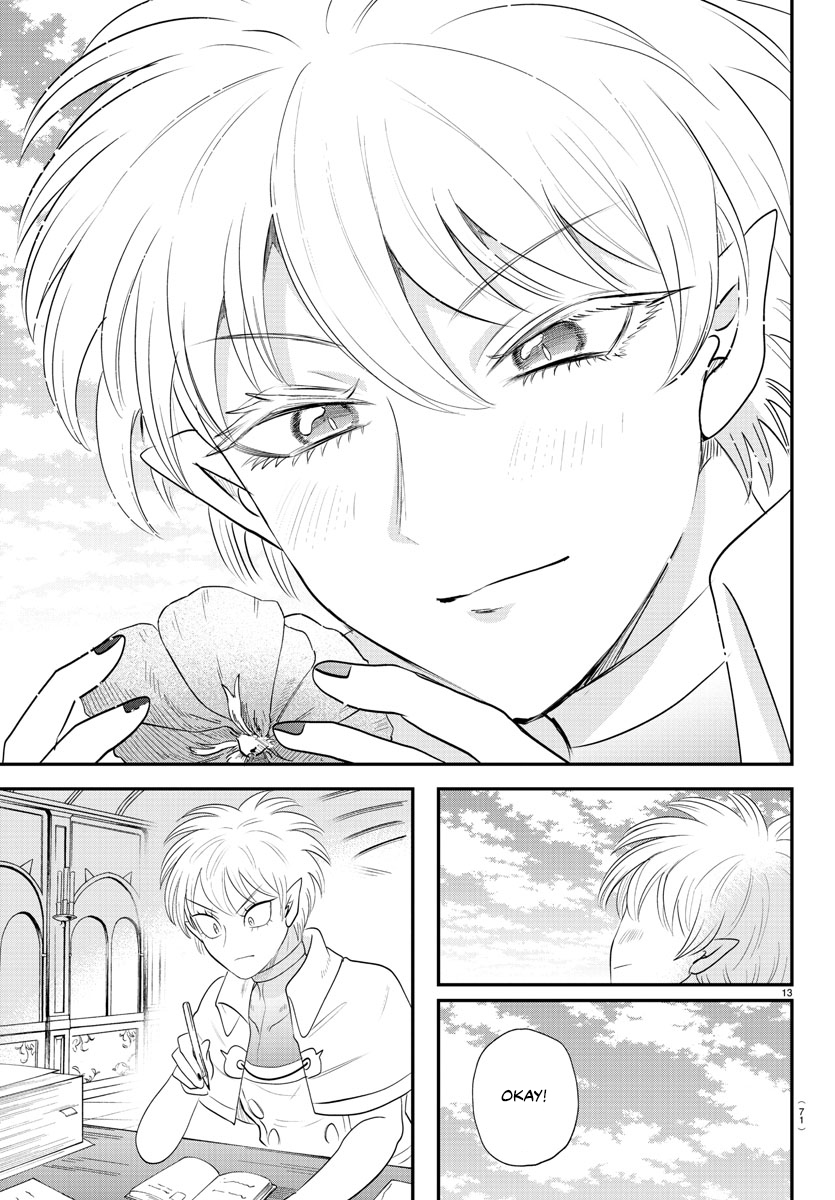 Read Welcome to Demon School En Manga Online