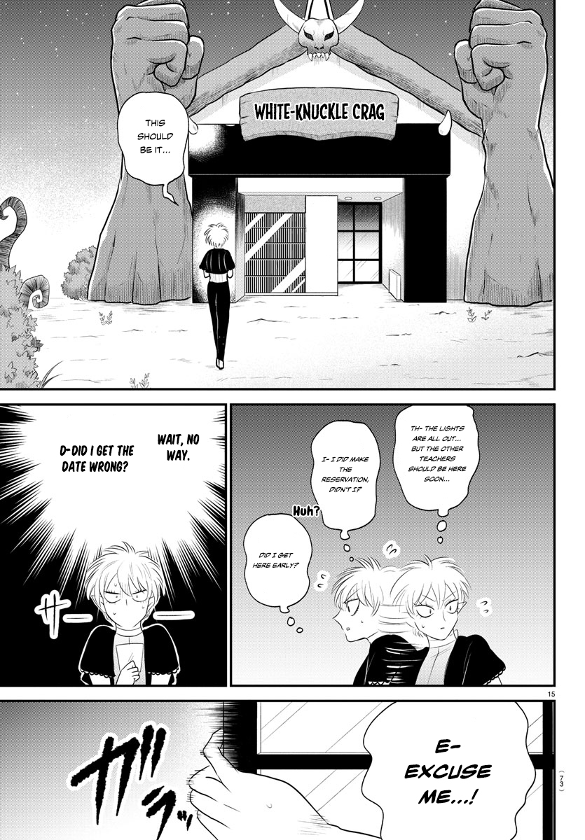 Read Welcome to Demon School En Manga Online