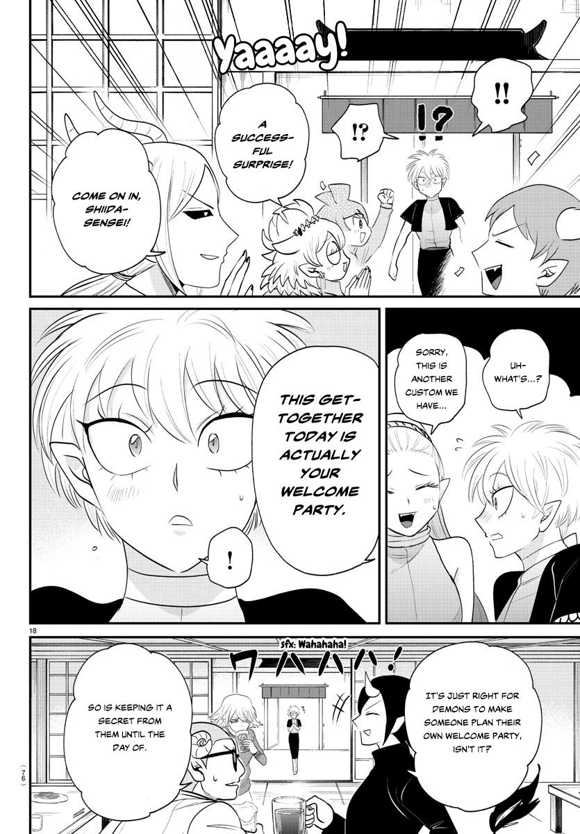 Read Welcome to Demon School En Manga Online
