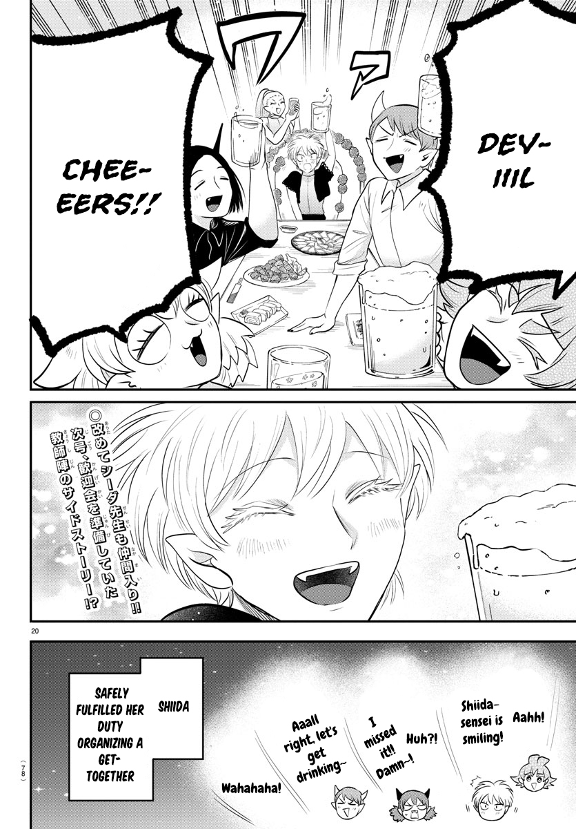 Read Welcome to Demon School En Manga Online