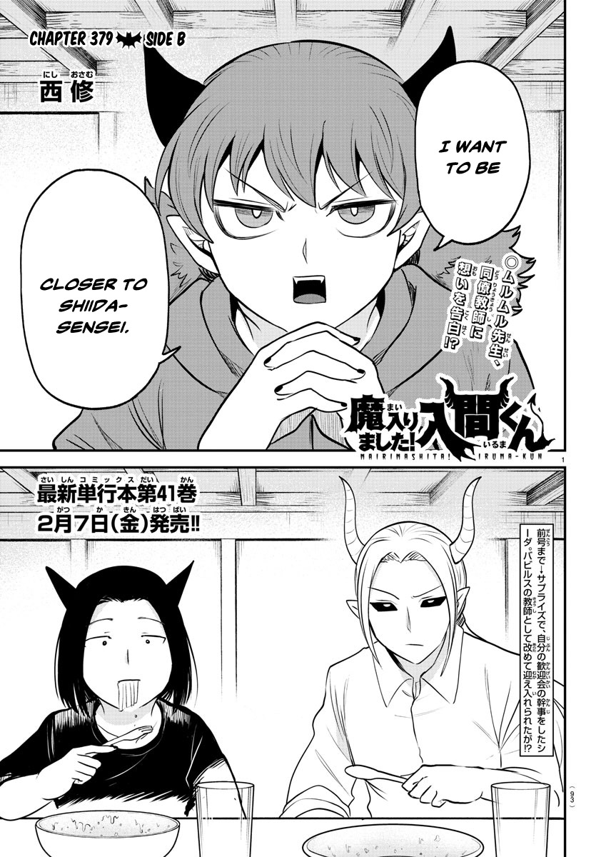 Read Welcome to Demon School En Manga Online