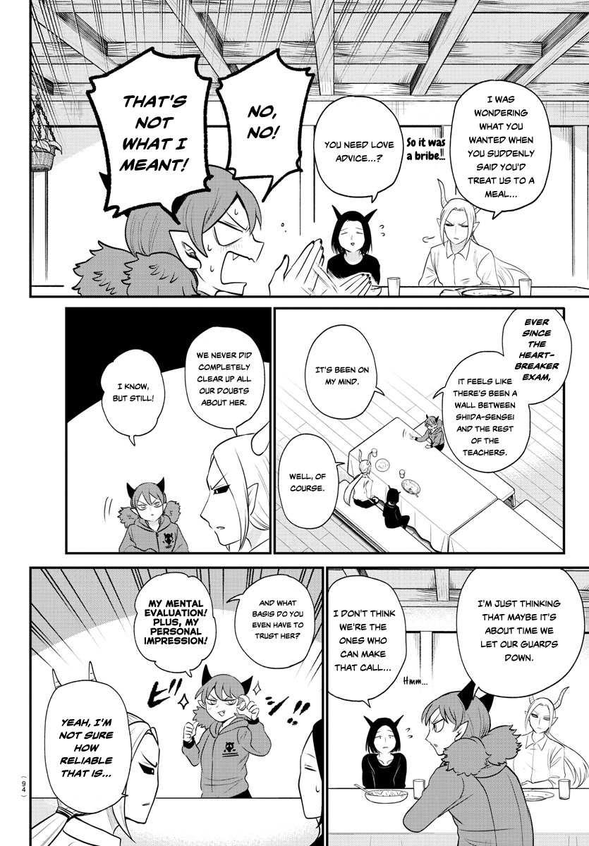 Read Welcome to Demon School En Manga Online