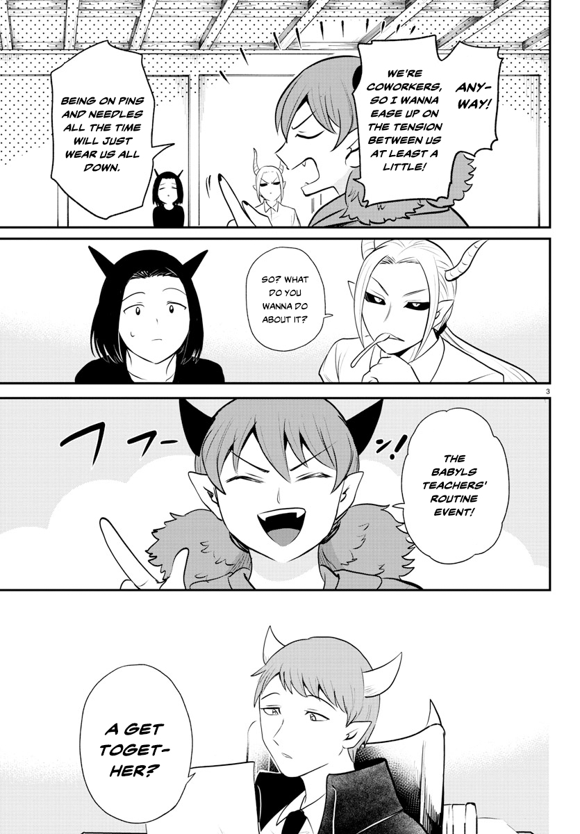 Read Welcome to Demon School En Manga Online