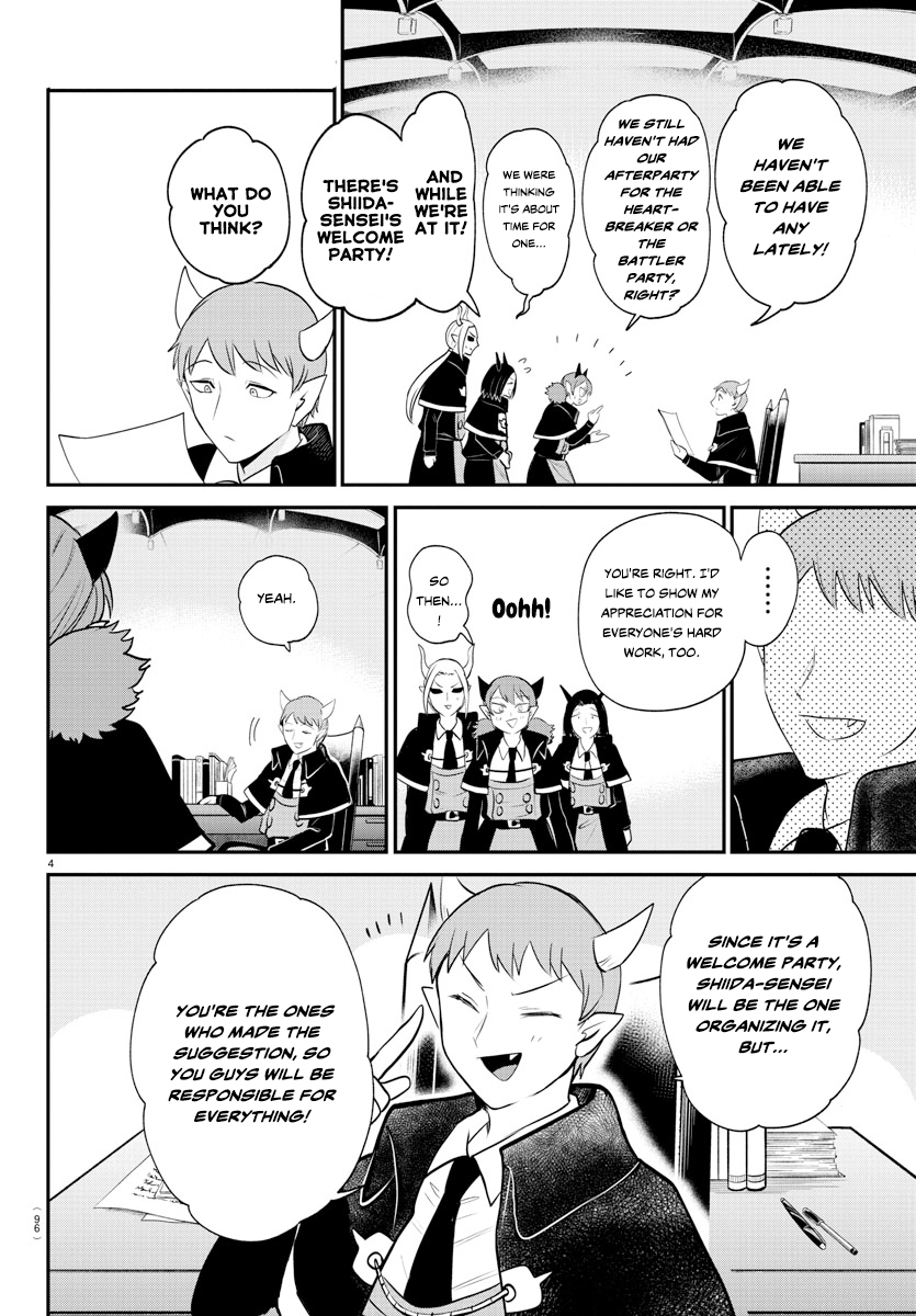 Read Welcome to Demon School En Manga Online