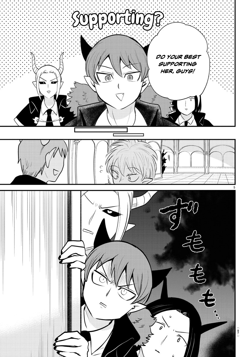 Read Welcome to Demon School En Manga Online