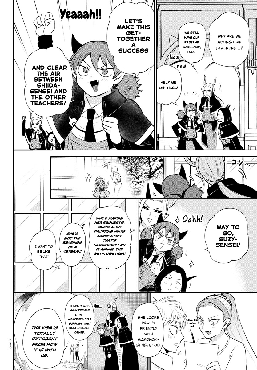Read Welcome to Demon School En Manga Online
