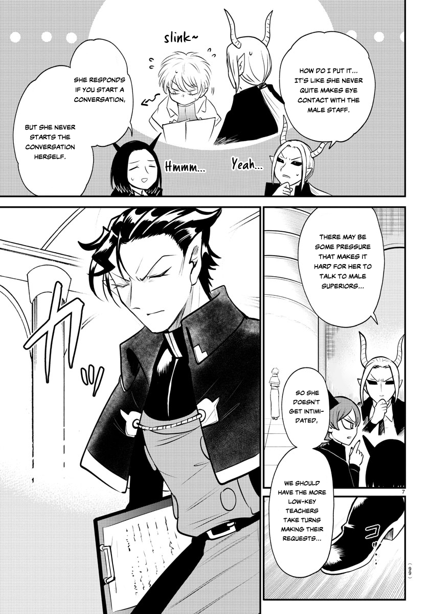 Read Welcome to Demon School En Manga Online