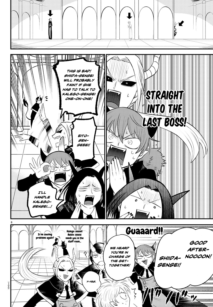 Read Welcome to Demon School En Manga Online