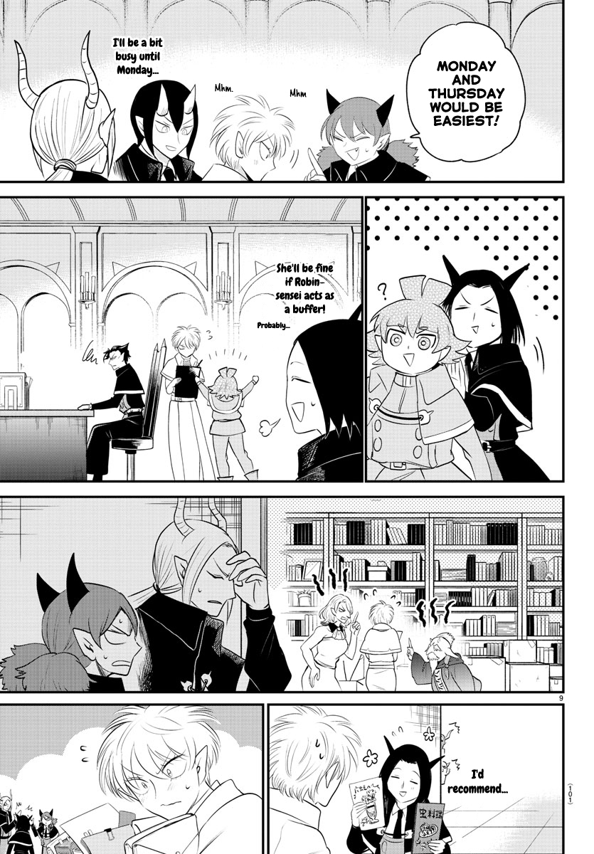 Read Welcome to Demon School En Manga Online