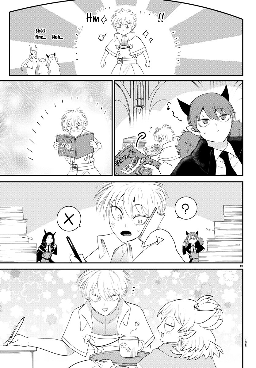 Read Welcome to Demon School En Manga Online