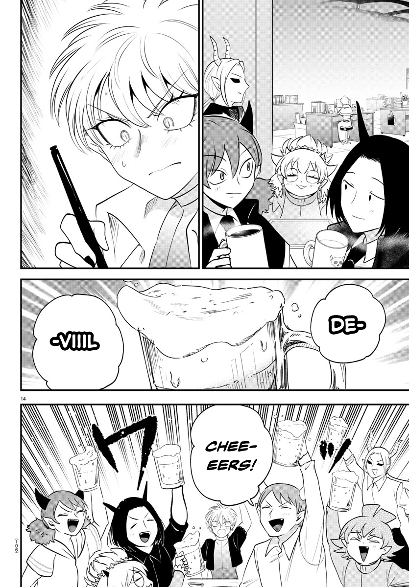 Read Welcome to Demon School En Manga Online