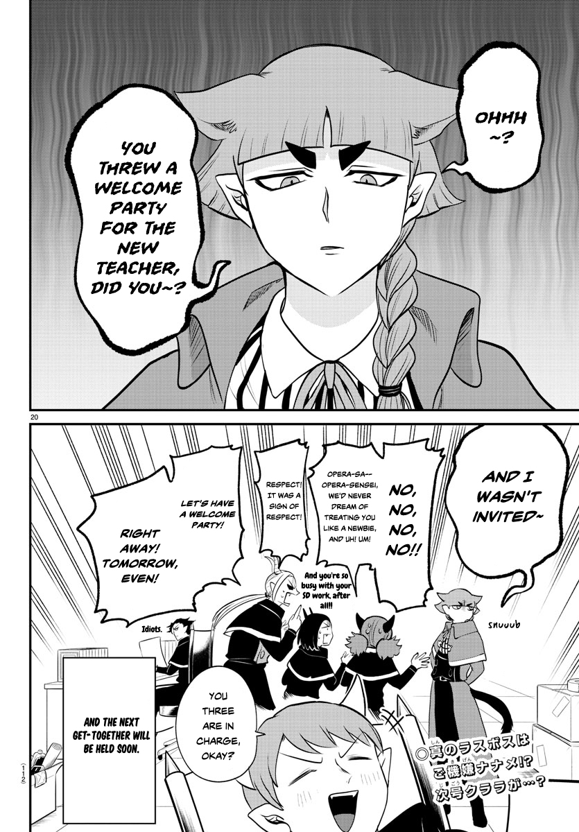 Read Welcome to Demon School En Manga Online