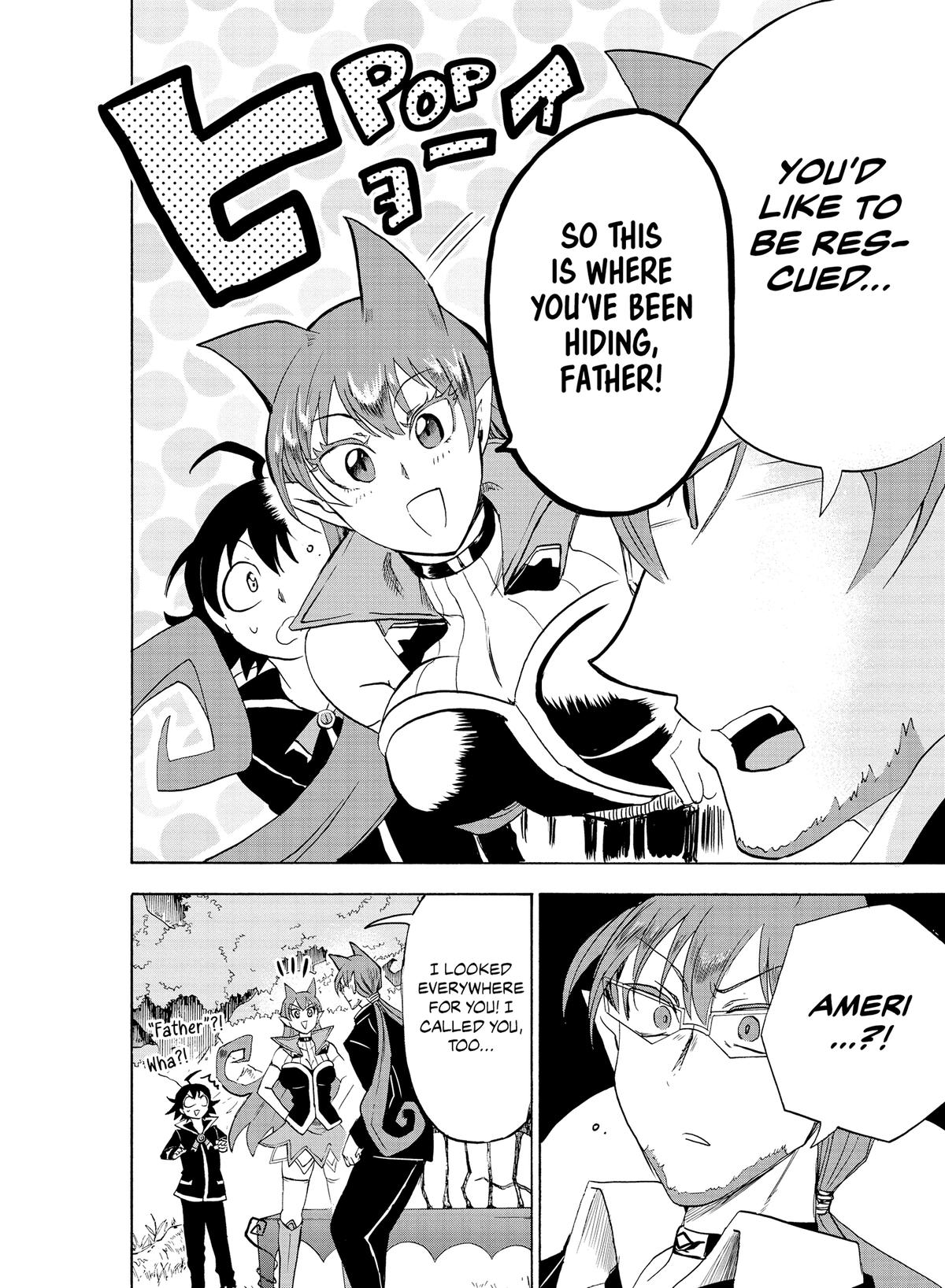 Read Welcome to Demon School En Manga Online
