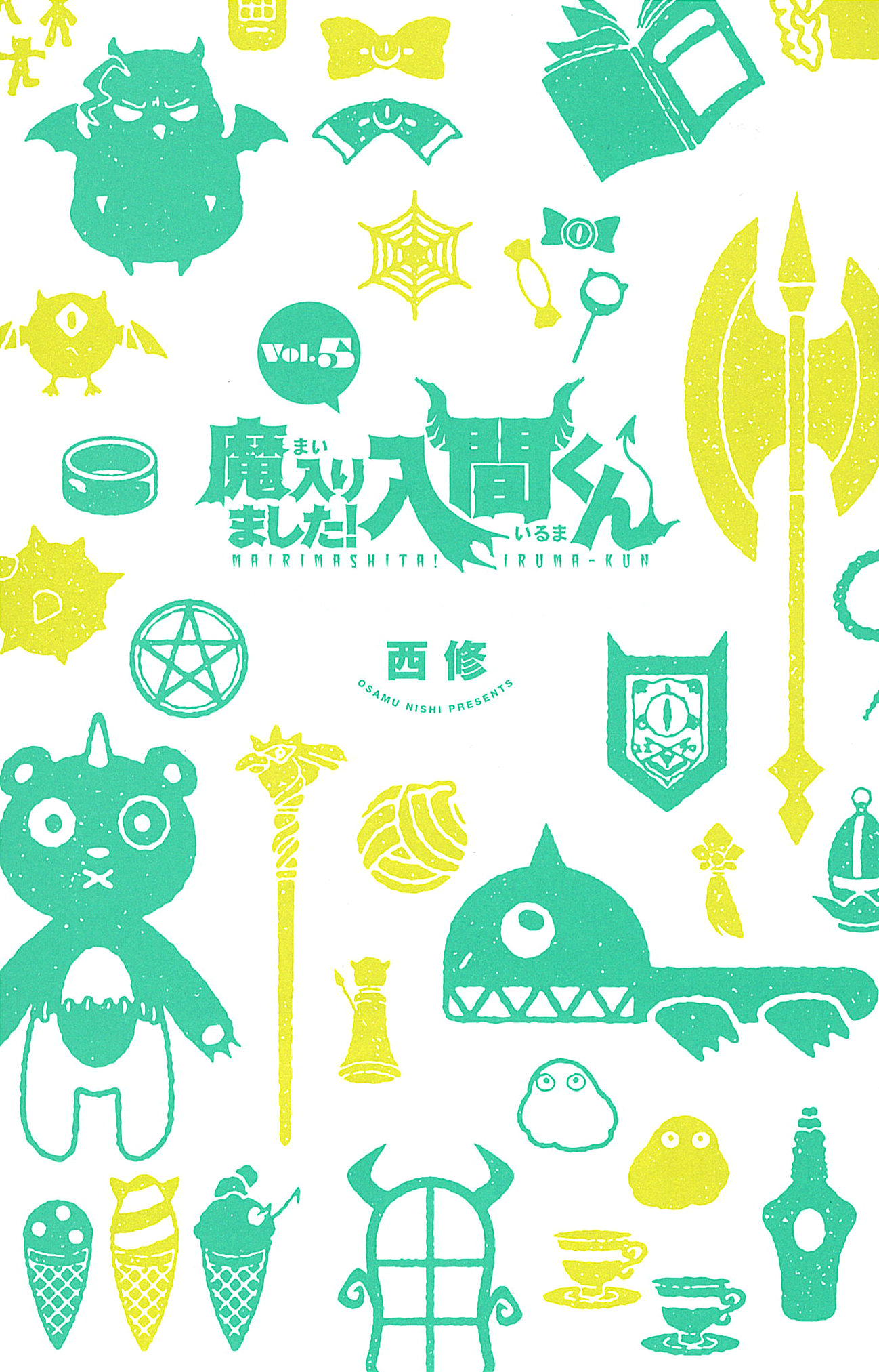 Read Welcome to Demon School En Manga Online