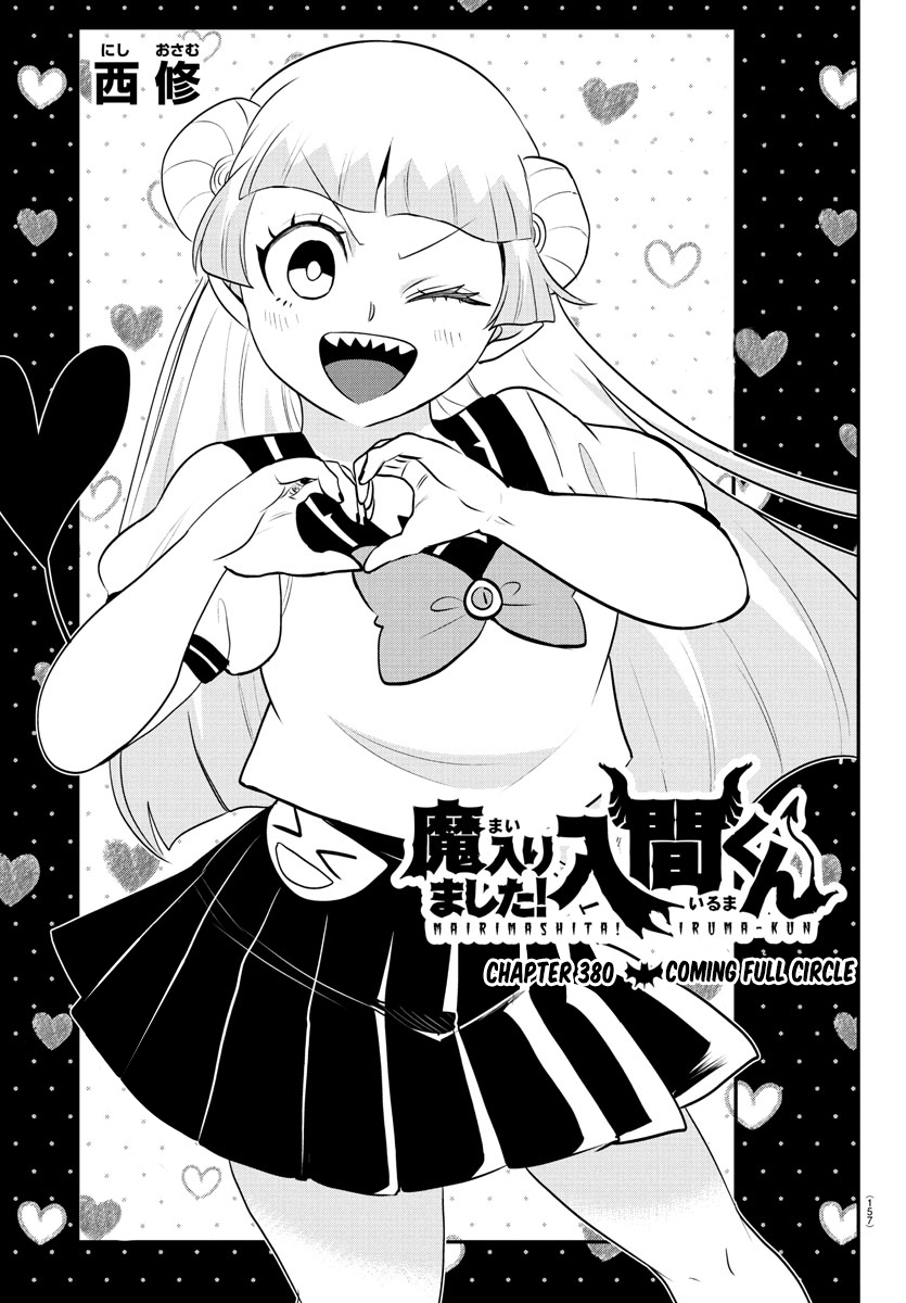 Read Welcome to Demon School En Manga Online