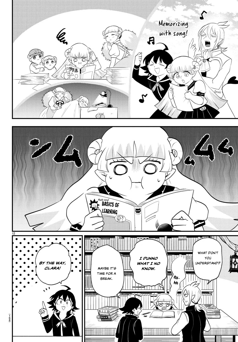 Read Welcome to Demon School En Manga Online
