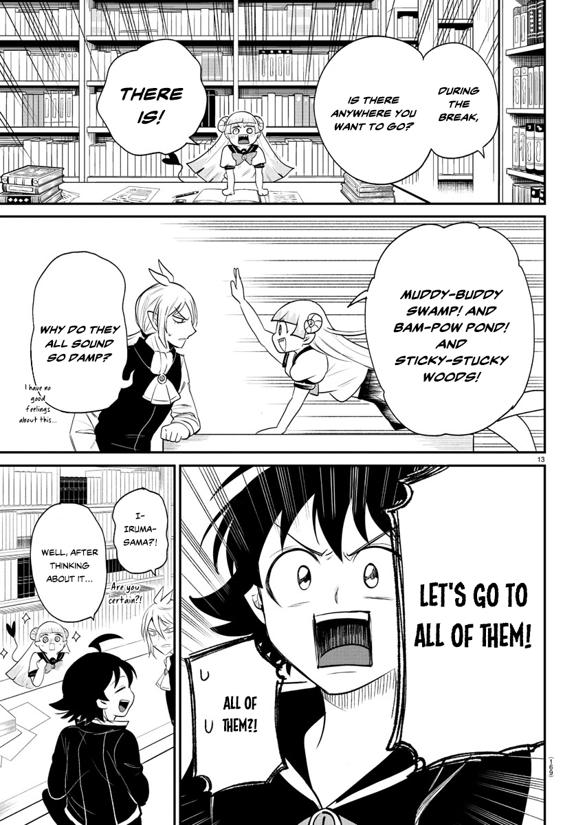 Read Welcome to Demon School En Manga Online