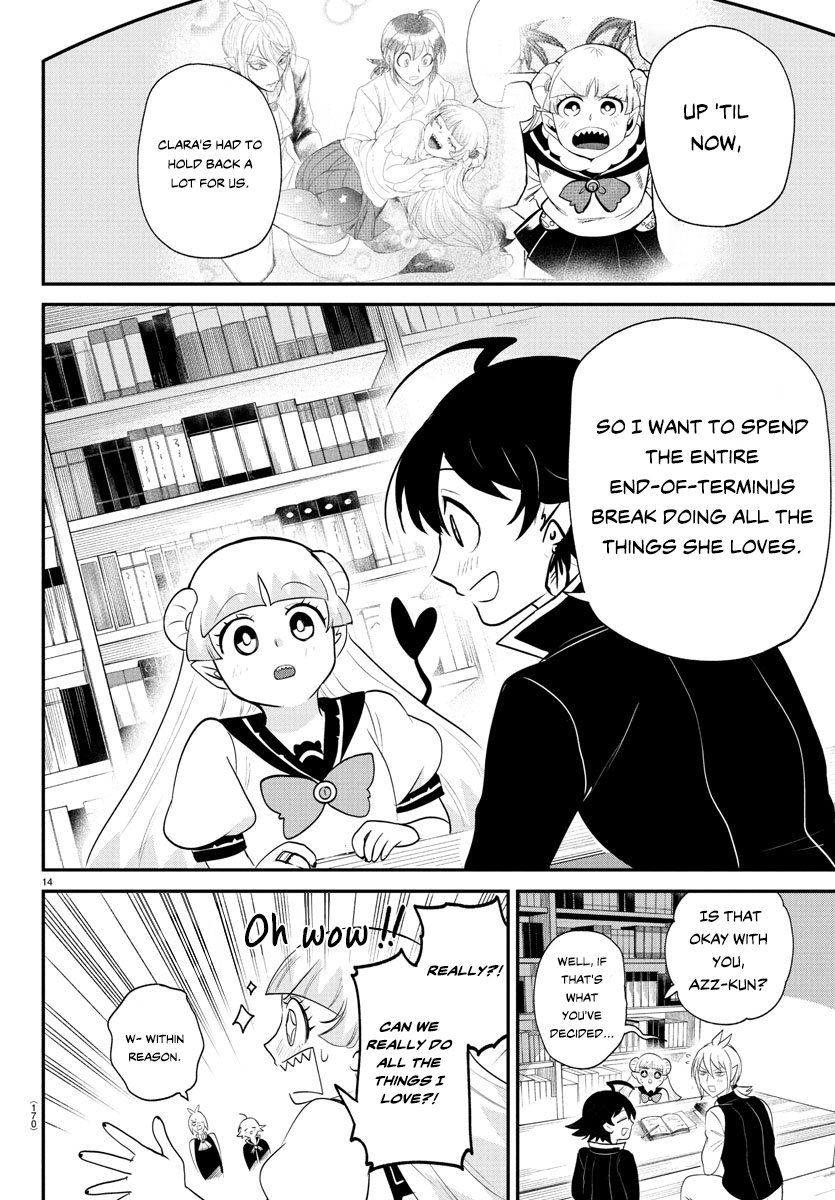 Read Welcome to Demon School En Manga Online