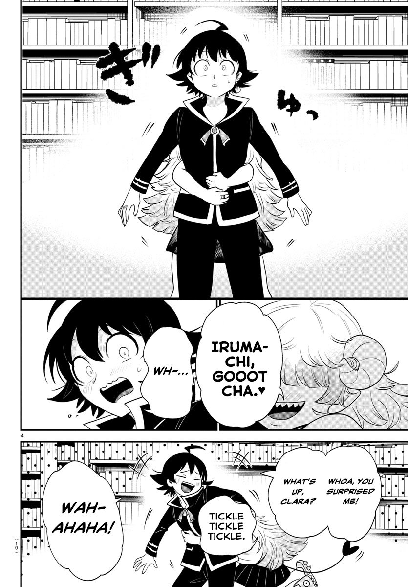Read Welcome to Demon School En Manga Online