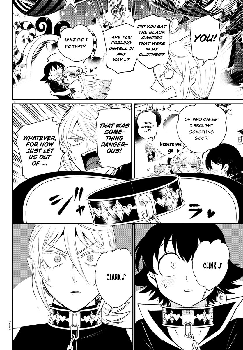 Read Welcome to Demon School En Manga Online