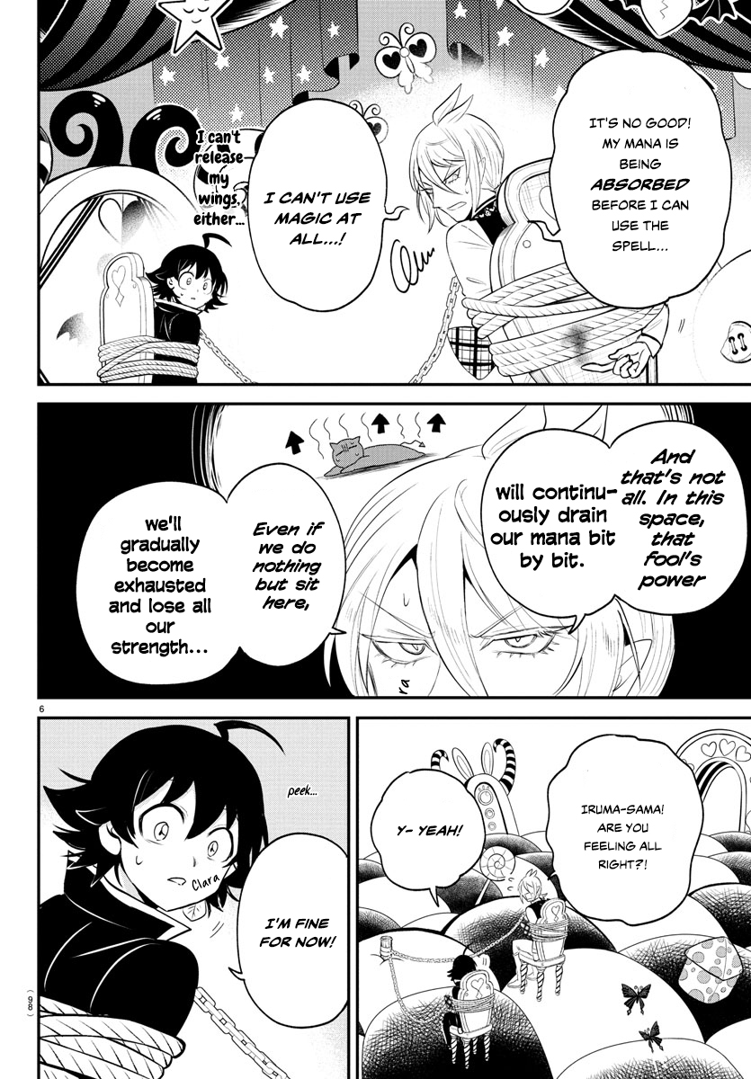 Read Welcome to Demon School En Manga Online